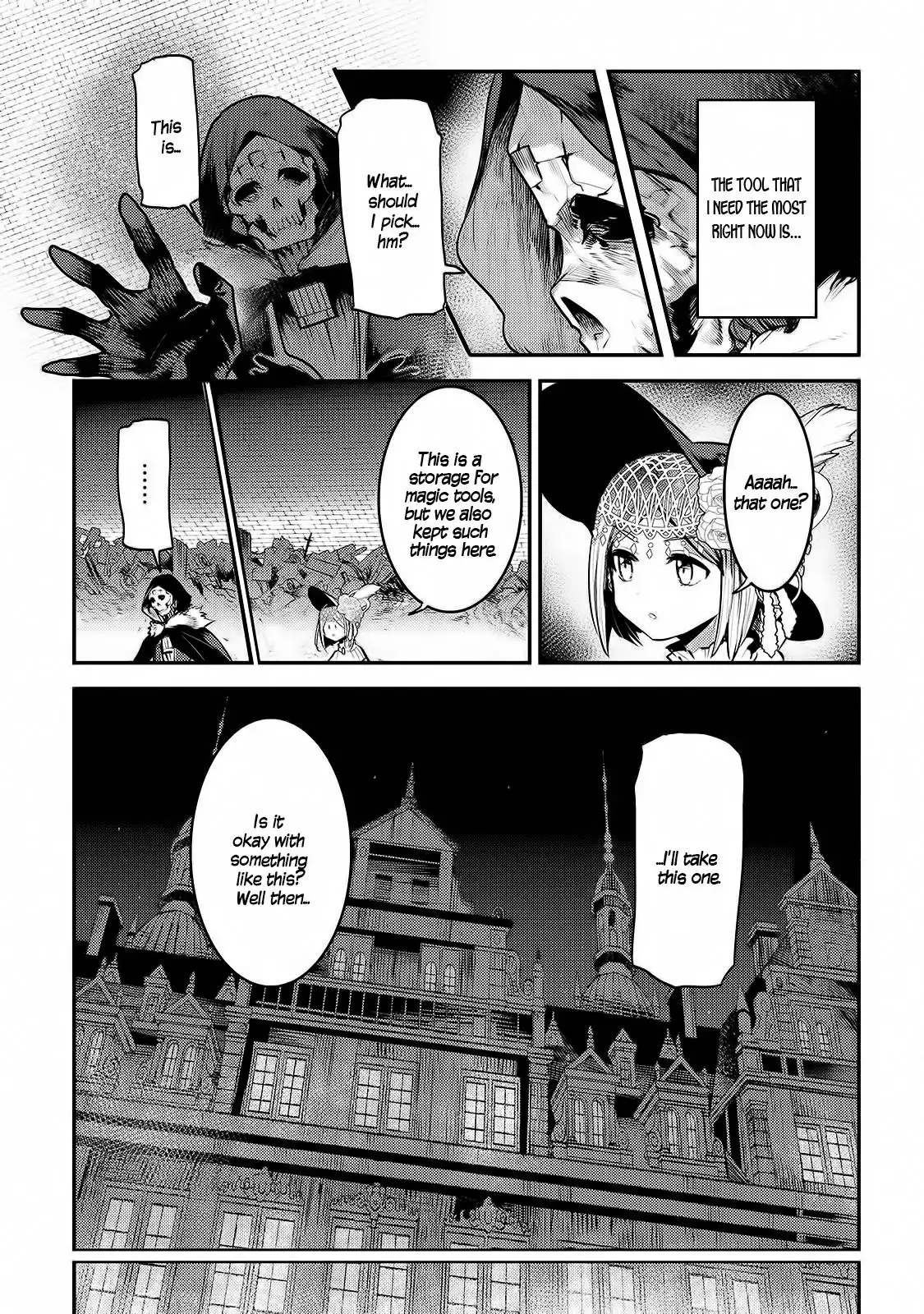 Nozomu Nozomi Chapter 29 10